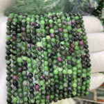 Natural Ruby Zoisite (Faceted Cut) (YX)