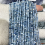 Natural Aquamarine (Faceted Cut) (YX)