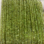 Natural Peridot (YX)
