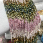 Natural Gradient Multi-Color Tourmaline (YX)