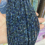 Natural Blue Pietersite (YX)