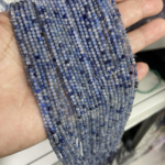 Natural Blue Aventurine (YX)
