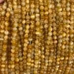 Golden Tiger Eye (TF)